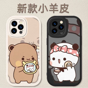 Vỏ điện thoại Bubu mềm silicon da cừu chống thấm nước cho iPhone 16/15/13/12/11/14/Plus/Pro Max