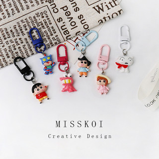MISMEMO Hoạt Hình Crayon Shin-Chan Series Móc Khóa Đồ Trang Trí Dễ Thương Hàng Ngày Sáng Tạo Dễ Thương Mặt Dây Chuyền Nhỏ