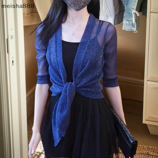 Meisha888 Áo Cưới Bọc Dài Nửa Tay Bolero Shrug Cho Nữ Cardigan Bolero Áo Khoác Mũi Cho Đảng Đầm Top Áo Đẹp
