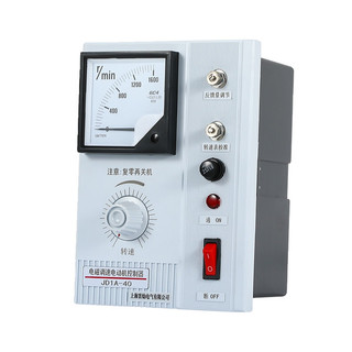 Bộ điều chỉnh tốc độ động cơ JD1A-40 / 11 / 90 Màn hình kỹ thuật số Bộ điều chỉnh tốc độ Công tắc điều chỉnh tốc độ điện từ Động cơ Con