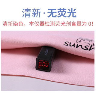 (1-18Yrs) Bộ đồ lót giữ nhiệt cho trẻ em Long John Velvet Girl Boy Quần áo mùa thu Bộ đồ không xương Trẻ em mặc bên trong ấm áp