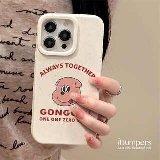 ibumpers Ốp Điện Thoại iPhone Đơn Giản Hoạt Hình Dễ Thương Họa Tiết Chó Con Cho IPhone 16 15 14 12 13 11 Pro Max IP 7 8 Plus X XS XR Ốp Lưng Ống Hút Lúa Mì Phân Hủy Thân Thiện Với Môi Trường