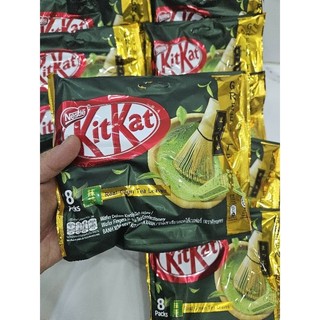 Bánh xốp Socola Kitkat vị Trà Xanh 8 thanh 17g (136g)