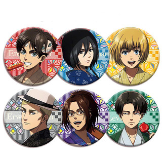 GC9 Attack on Titan Laser Silver Onion Double Flash huy hiệu quà tặng cho bạn gái Anime ngoại vi CG9