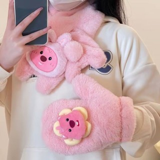 Pink Girl Heart loopy Ruby Găng tay ngón tay trọn gói Phong cách Găng tay chống lạnh ấm áp chất lượng cao