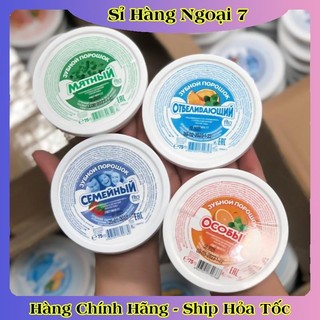 [DATE MỚI] Bột làm trắng răng Fito Cosmetics 75g của Nga