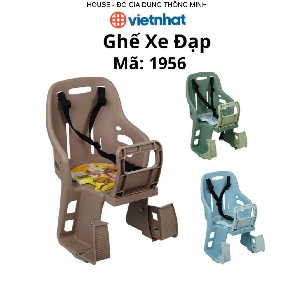 Ghế Ngồi Xe Đạp Trẻ Em Hokori Chính Hãng Việt Nhật (mã 1956)