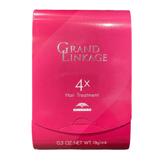 Kem dưỡng Collagen suôn mượt dùng tại nhà Milbon Grand Linkage Hair Treatment 4+ 4x9g ( New 2023 ) [ TN ]