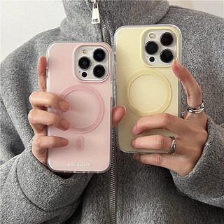 Ốp Dopamine iPhone cho iPhone 17 16 15 14 13 12 Pro Max Ốp điện thoại iPhone mờ từ tính tối giản Mờ Hồng Xanh Vàng