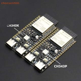 Cheehbh ESP32-C6 16MB Flash ESP32 WiFi + Internet Of Things Bảng phát triển ESP ESP ESP32-C6-DevKit N16R2 Dành cho VN