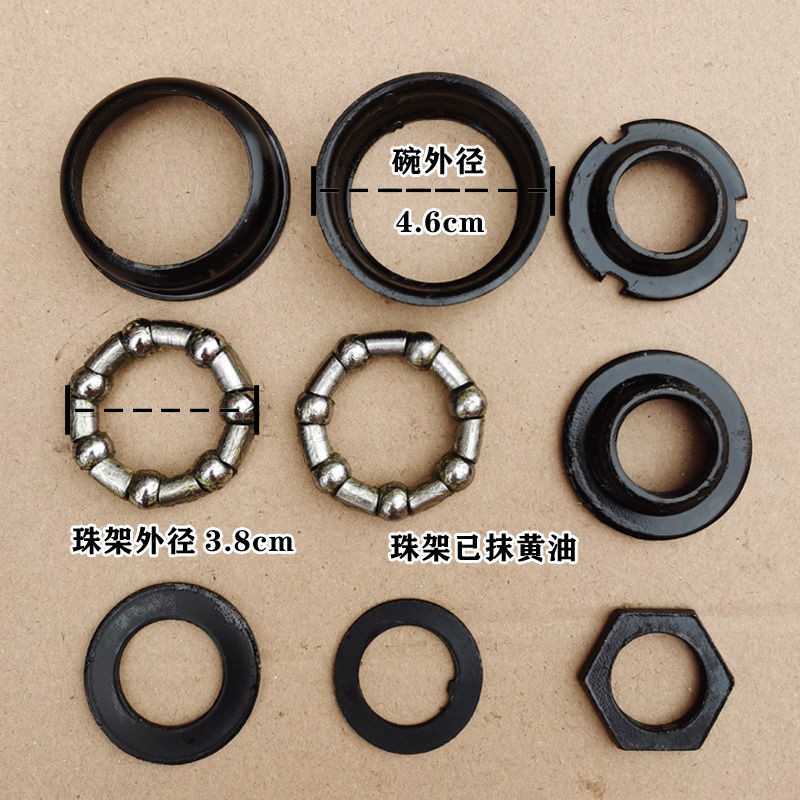Bộ Bát trục trung tâm một mảnh tự thân cho trẻ em, giá đỡ hạt tay quay xe đạp đạp trẻ em, giá đỡ vòng bi, giá đỡ răng xoay chân, hộp số dây buộc chặt