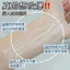 Phydroxygen Nhôm Zirconium Làm Sạch Mùi Kem Khử Mùi Tươi Nách Mùi Khử Mùi Khô Lâu Trôi Khử Mùi Hương Thơm Nhẹ Khử Mùi JP58