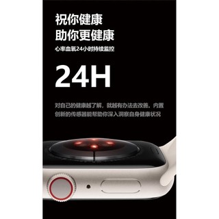 Đồng hồ thông minh Đồng hồ thông minh MINI s9 Đồng hồ thể thao Instagram đa năng iwatch 9 phù hợp với Apple KP4V
