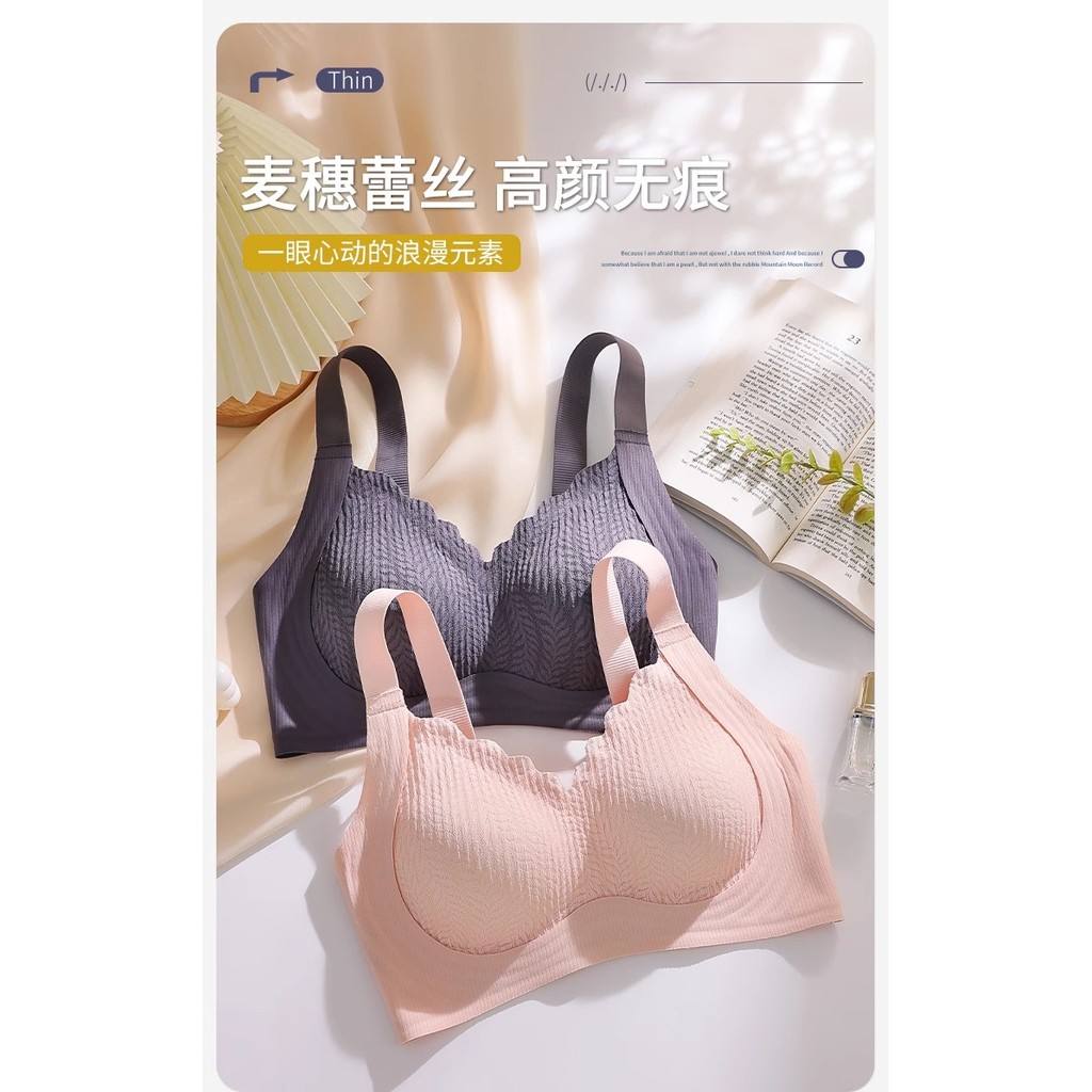 Quần lót liền mạch dành cho nữ Áo ngực nhỏ không dây Áo ngực nâng ngực