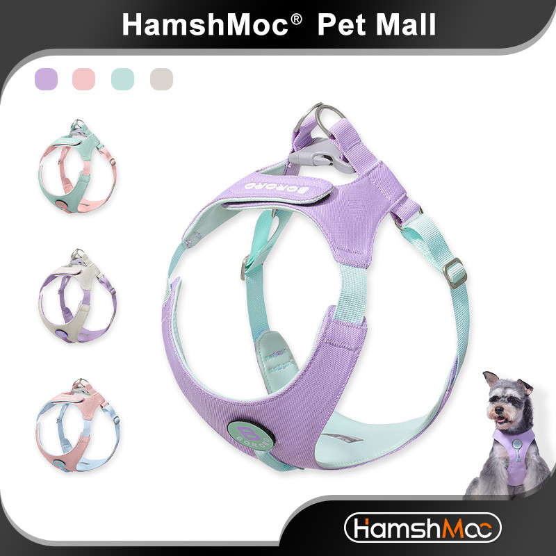 Hamshmoc Dễ Thương Thời Trang Chó Dây Mềm Mại Thoải Mái Dây Đeo Ngực Thú Cưng Có Thể Điều Chỉnh Thoáng Khí Cho Chó Con Đi Bộ Ngoài Trời Du Lịch