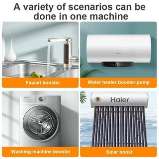Bơm Tăng Áp Cho Vòi Sen & Máy Giặt, Dùng Nước Nóng Lạnh, Siêu Êm 150W-24V, Có Ống Nối Kèm