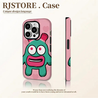 Ốp điện thoại 2 trong 1 Mock Monster tương thích với iPhone 15 Pro Max, Apple 16 14 Plus 11 / 12 / 13 Pro Max, vỏ bảo vệ chống sốc mới