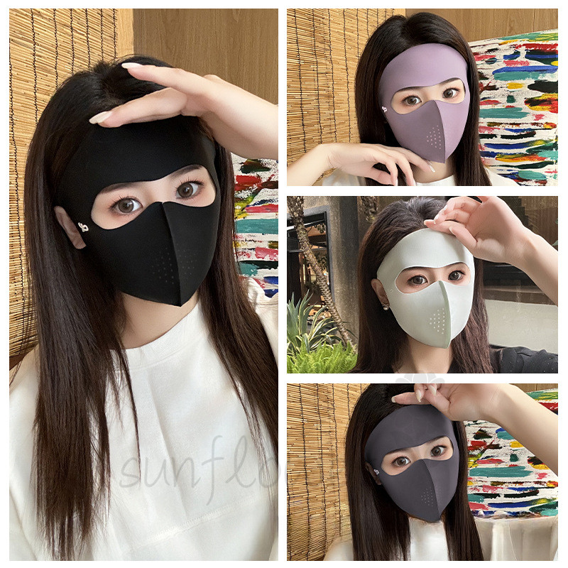 [Hướng dương] Mặt nạ chống nắng toàn mặt Hyaluronic Acid Chống tia cực tím Mặt nạ thoáng khí Gini