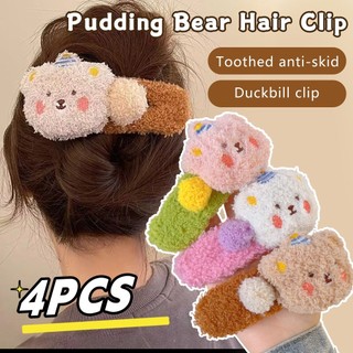 Kẹp Tóc Gấu Sang Trọng Cho Nữ - Kẹp Mỏ Vịt Gấu Lớn Thời Trang - Cô Gái Dễ Thương Ngọt Ngào Bên Nổ Phụ Kiện Tóc
