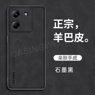 Ốp Da Trơn Sang Trọng Cho Xiaomi POCO M7 Pro POCO M7Pro 4G 5G 2025 Từ Tính Chống Sốc Matte Cứng PC Chống Sốc Ốp điện thoại