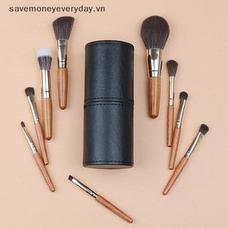 [savemoneyeveryday] Xô cọ trang điểm bằng da Túi đựng mỹ phẩm du lịch di động Bàn chải trang điểm chống bụi đa chức năng Dụng cụ làm đẹp [vn]