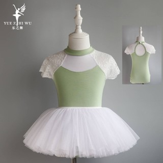 Trang Phục Khiêu Vũ Bé Gái Mùa Hè Tay Ngắn Thực Hành Trẻ Em Phong Cách Mới Trẻ Em Thi Một Mảnh Ba Lê Gạc Váy