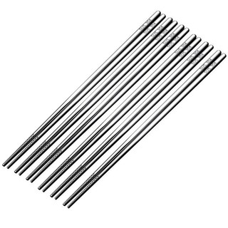 ( đũa 304 nên mua  ) Set 10  đôi đũa Inox Chất Lượng Cao 33gr/đôi Có Khắc Laser Chống Trượt
