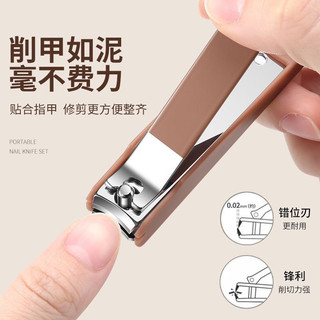 ✨2.70,000 Tây Tạng Đức Series Chống Bắn Bộ Móng Tay Hộ Gia Đình Bấm Móng Tay Tập Tin Kẹp Móng Tay Bộ Dụng Cụ Đặc Biệt 25.4.225