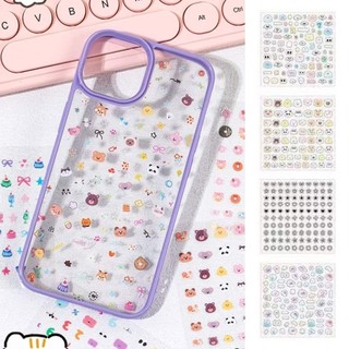 METALWRK 24 Cái / bộ Miếng Dán Móng Tay, Miếng Dán Cốc Đa Năng Tự Dính, Miếng Dán Hoạt Hình Nổi Mềm Không Có Sân Vườn Để Trang Trí Móng Tay Nghệ Thuật