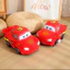 Đồ chơi sang trọng Lightning McQueen Vui nhộn Xe đua McQueen Búp bê sang trọng Phim hoạt hình Ô tô Đồ chơi nhồi bông mềm mại cho bé Búp bê dịu nhẹ Trang trí bàn làm việc tại nhà Quà tặng sinh nhật cho trẻ em Quà tặng Giáng sinh COD