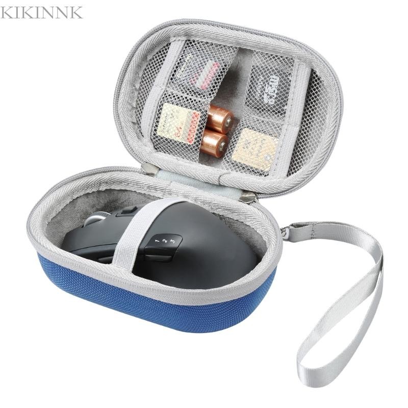 Kikin Túi Đựng Chuột Túi Đựng Cho M510 M330 M720 M650 G304 G305 G703 Chuột Túi Bảo Quản Thiết Thực Holde