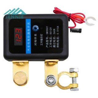 Công tắc ngắt kết nối pin từ xa DC 12V 260A Công tắc nguồn chính cho xe tải SUV [jennie1.vn]