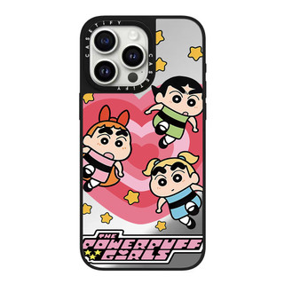 Superman Crayon Shin Chan Mirror Vỏ Điện Thoại Cứng Cho iPhone 16 Pro Max 16 Pro 16 Plus 15 Pro Max 14 13 12 11 Ốp Lưng Acrylic Phía Sau Chống Sốc