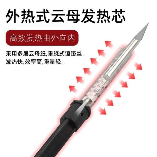 Điện Làm Nóng Khắc Dao Giặt Chai Chất Lỏng Tự Làm Dụng Cụ Chậu Hoa Lỗ Đấm Chai Nhựa Handmade Điện Hàn Bút Cắt Dụng Cụ Tiện Dụng