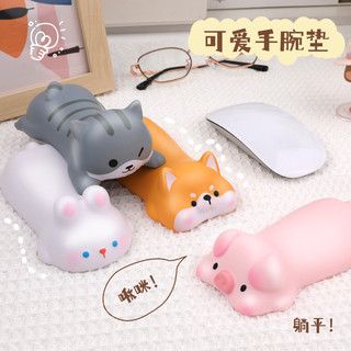 Miếng đệm chuột giải nén Miếng đệm cổ tay Hoạt hình dễ thương Gối tựa tay