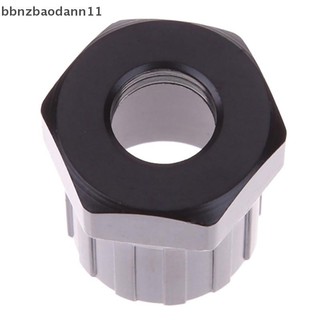[BBNZDD] Công cụ sửa chữa loại bỏ khóa bánh đà Cassette xe đạp BVAH
