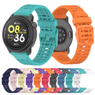 Dây đeo đồng hồ silicon 22mm cho COROS PACE 3/APEX 46mm/APEX Pro/PACE 2/APEX 42mm/APEX 2 Pro