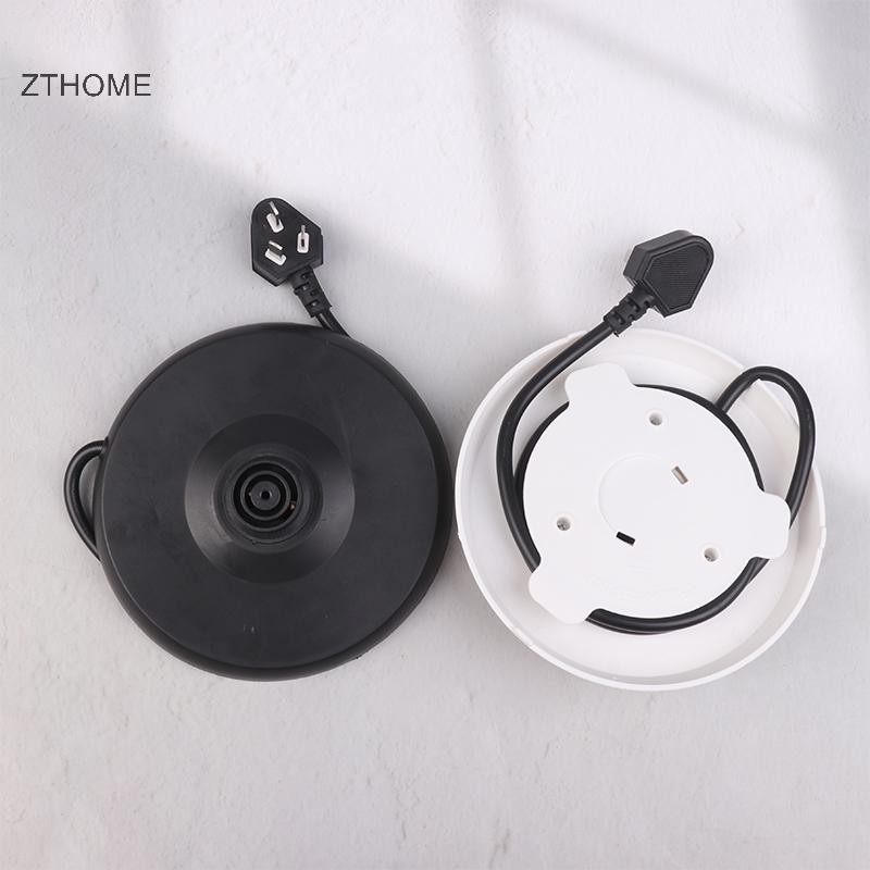 Zthome Hộ Gia Đình Điện Ấm Siêu Tốc Đế Đa Năng Ấm Siêu Tốc Phụ Kiện Tấm Cao Su Khung Xe Cao Su Công Suất Cao Đĩa Điện Ấm Siêu Tốc Phần HOT