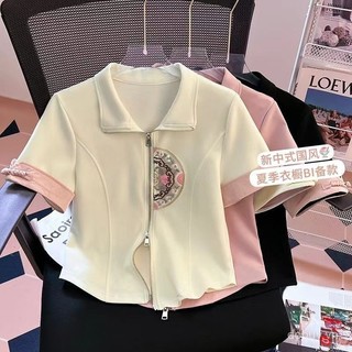 Áo Phông Ngắn Tay Áo Cardigan nữ cổ đứng thêu phong cách Trung Quốc phong cách Trung Quốc mới với cảm giác thiết kế mẫu mới mùa hè 2024