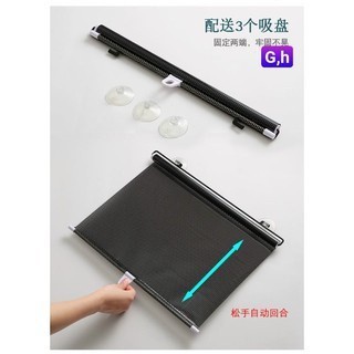 Rèm dán che nắng cuộn gọn cửa sổ cách nhiệt chống tia uv dùng cho nhà và ô tô