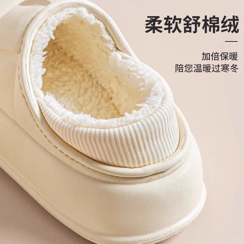 Dép Lê cotton chống thấm nước giày bông đôi lót nhung đế dày cho gia đình trong nhà mẫu mới mùa thu đông 2024 nữ đi bên ngoài