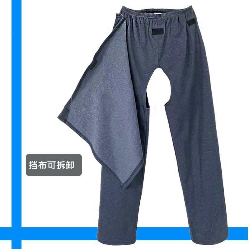Quần áo chăm sóc người già cho bệnh nhân nằm liệt giường, quần hở đáy cho chăm sóc incontinence người lớn eo cao, F1EV