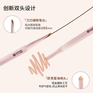 DIJIA Aegyo Bút Nước Bọt Hai Đầu Một Nét Tại Chỗ Không Cần Kỹ Năng