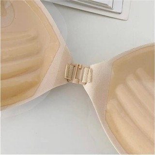Áo Dán Ngực Nữ Cài Trước Tạo Khe, Mút Dày 2cm, 3cm, 6cm, Tặng Dây Trong Chống Tuột – VANVENE