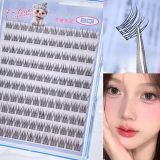 Bộ Lông Mi Giả Tự Dính C-curl, Ngọn Lửa, Hoa Hướng Dương Tự Nhiên, Tái Sử Dụng