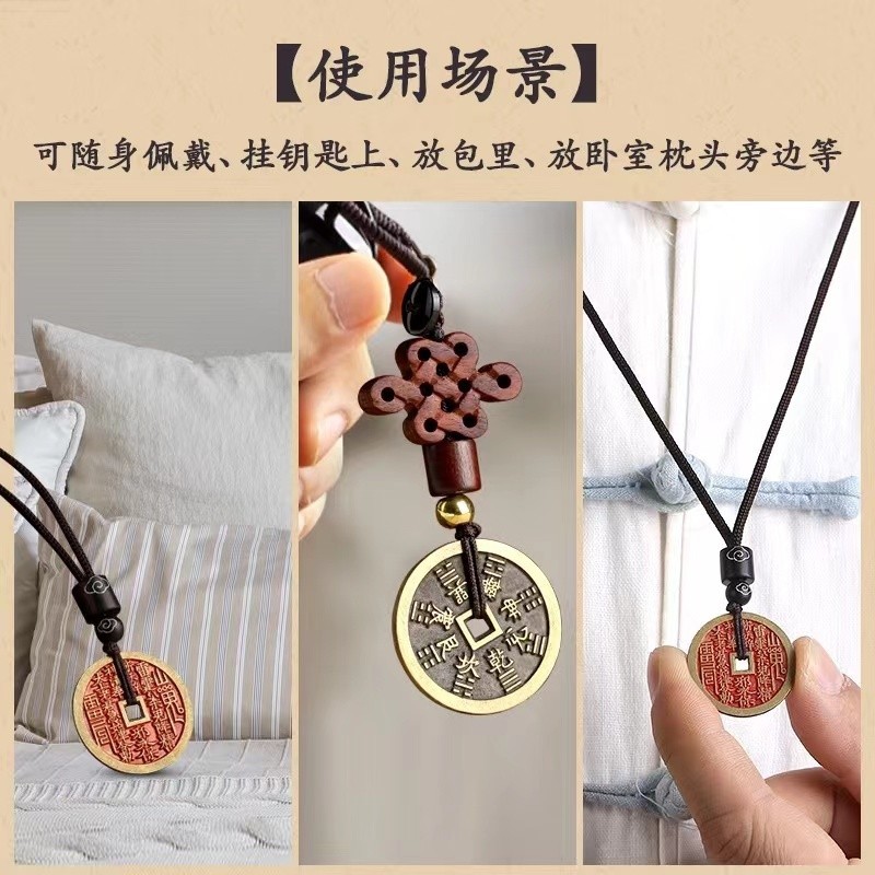 ✨✨Shop Núi Ma Tiêu Tiền Phong Cách Trung Hoa Vòng Cổ Mặt Dây Chuyền Nam Nữ Mặt Dây Cũ Tim Fu Tăng May Mắn Cổ Cinnabar 25.4.8