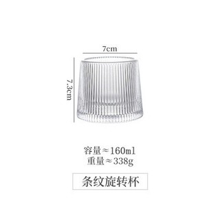 Bộ 6 cốc thủy tinh đế lồi xoay 360 độ chịu nhiệt vân sóng dọc cao cấp