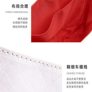 Lớp lót giấy DuPont chống nước phù hợp cho túi xô Neonoe BB/medium, tổ chức lưu trữ, hỗ trợ định hình túi bên trong, dây nối túi trong túi, phụ kiện túi