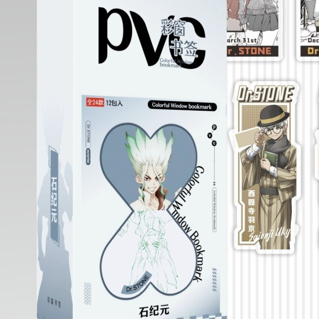 Bookmark PVC Anime Dr. STONE – Trong suốt, Khoa học viễn tưởng, Sưu tầm đặc biệt