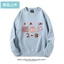 Pjsk Project SEKAI PHONG CÁCH MÀU SẮC Feat Hatsune Miku Akiyama Mizuki‌ Áo Hoodie cổ tròn & & - & gift